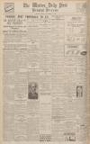 Western Daily Press Monday 14 November 1932 Page 12