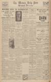 Western Daily Press Thursday 01 December 1932 Page 12