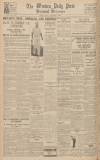 Western Daily Press Friday 02 December 1932 Page 12