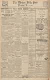 Western Daily Press Monday 05 December 1932 Page 12