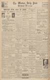 Western Daily Press Friday 09 December 1932 Page 12