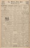 Western Daily Press Monday 12 December 1932 Page 12