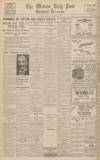 Western Daily Press Tuesday 13 December 1932 Page 12