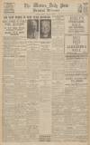 Western Daily Press Monday 02 January 1933 Page 10