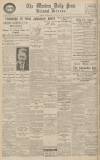Western Daily Press Wednesday 04 January 1933 Page 12