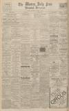 Western Daily Press Saturday 07 January 1933 Page 16