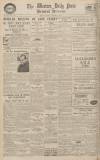 Western Daily Press Monday 09 January 1933 Page 12