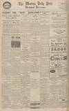 Western Daily Press Wednesday 11 January 1933 Page 12