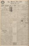 Western Daily Press Wednesday 18 January 1933 Page 12