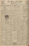 Western Daily Press Wednesday 08 February 1933 Page 12