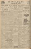 Western Daily Press Monday 27 February 1933 Page 12