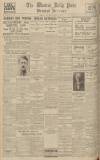 Western Daily Press Wednesday 01 March 1933 Page 12