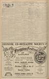 Western Daily Press Saturday 25 March 1933 Page 10