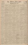 Western Daily Press Saturday 07 October 1933 Page 16