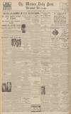 Western Daily Press Wednesday 08 November 1933 Page 12