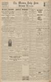 Western Daily Press Monday 13 November 1933 Page 12