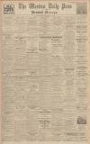 Western Daily Press Friday 15 December 1933 Page 1