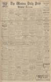 Western Daily Press Wednesday 03 January 1934 Page 1