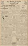 Western Daily Press Wednesday 03 January 1934 Page 12