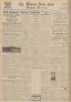 Western Daily Press Wednesday 10 January 1934 Page 12