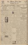 Western Daily Press Tuesday 23 January 1934 Page 12