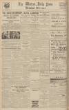 Western Daily Press Thursday 25 January 1934 Page 12