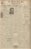 Western Daily Press Friday 23 February 1934 Page 12