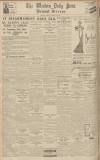 Western Daily Press Friday 09 March 1934 Page 12