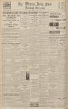 Western Daily Press Monday 23 April 1934 Page 12