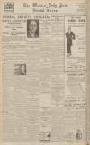 Western Daily Press Tuesday 24 April 1934 Page 12