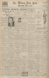 Western Daily Press Tuesday 01 May 1934 Page 12