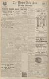 Western Daily Press Thursday 03 May 1934 Page 12