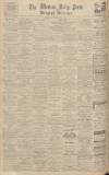 Western Daily Press Saturday 05 May 1934 Page 16