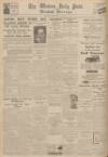 Western Daily Press Friday 11 May 1934 Page 12