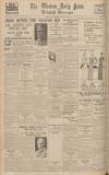 Western Daily Press Wednesday 23 May 1934 Page 12