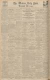 Western Daily Press Saturday 26 May 1934 Page 16