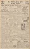 Western Daily Press Tuesday 03 July 1934 Page 12