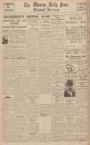 Western Daily Press Wednesday 04 July 1934 Page 12