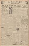 Western Daily Press Friday 06 July 1934 Page 12