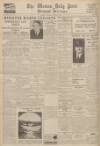 Western Daily Press Tuesday 07 August 1934 Page 10