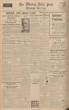 Western Daily Press Thursday 06 September 1934 Page 12