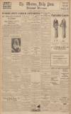 Western Daily Press Tuesday 02 October 1934 Page 12