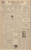 Western Daily Press Wednesday 03 October 1934 Page 12