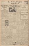 Western Daily Press Friday 05 October 1934 Page 12
