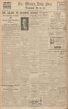 Western Daily Press Monday 08 October 1934 Page 12