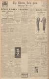Western Daily Press Tuesday 09 October 1934 Page 12