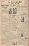 Western Daily Press Friday 02 November 1934 Page 12