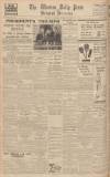 Western Daily Press Wednesday 07 November 1934 Page 12