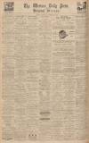 Western Daily Press Saturday 10 November 1934 Page 16