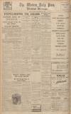 Western Daily Press Monday 10 December 1934 Page 12